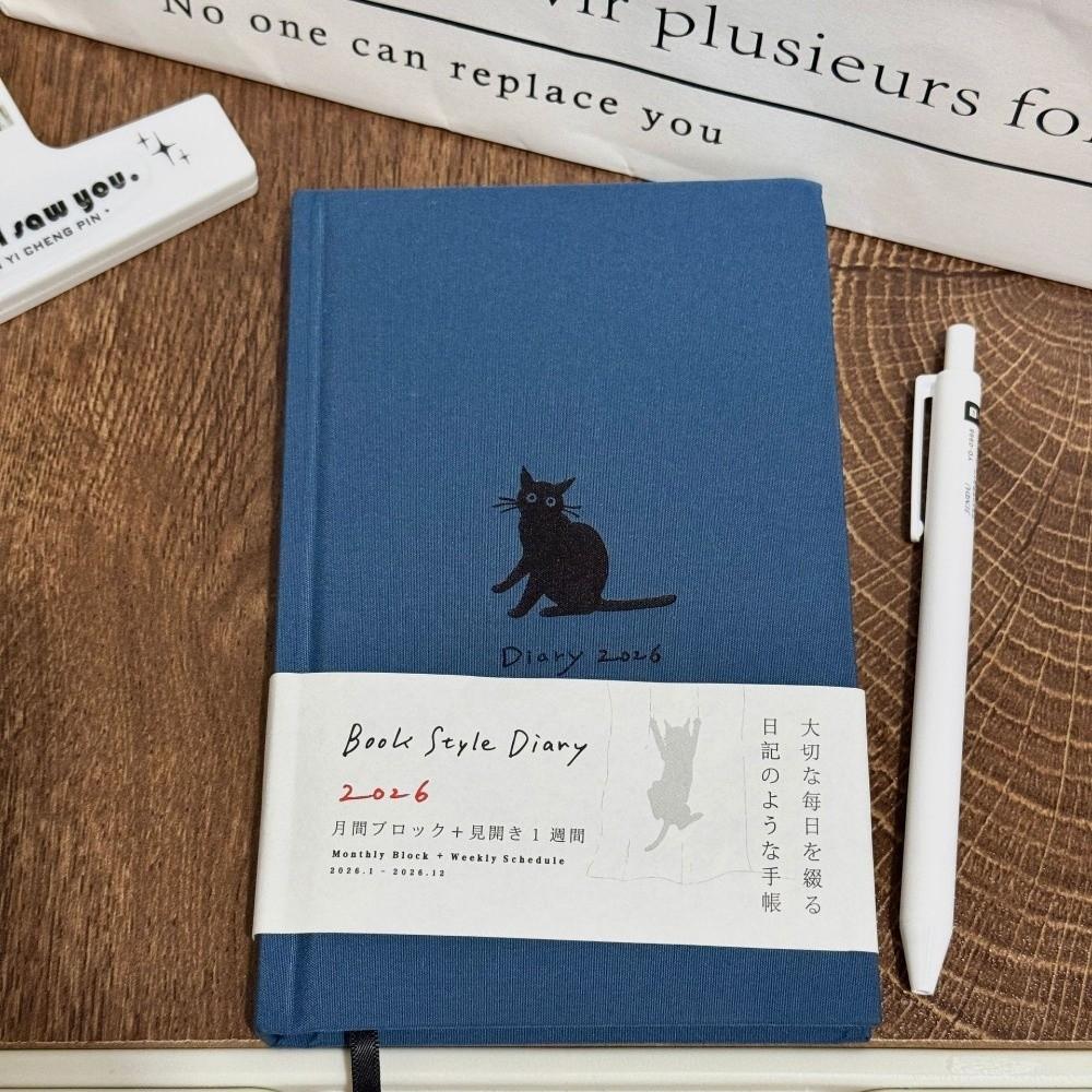 Simple Hard Shell Schedule Book 2026 Time Management Planner  Personal Diary