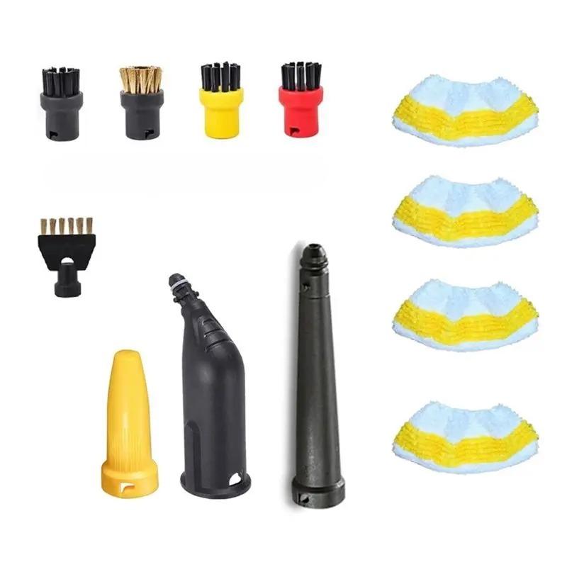 Подходит для Karcher SC1 SC2 SC3 SC4 SC5 Ручной пароочиститель Насадка-щетка Сменные салфетки для швабры Чехол Насадка