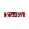 Model3 автомобильные наклейки с логотипом в клетку ModelY Tail Tag Grid Decal Auto Metal Letter Decoration для Tesla Model 3 SXY 2023 Аксессуары