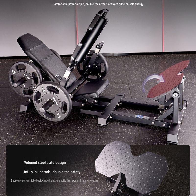 QiuQiao Commercial Glute Training Machine