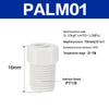 Yadake PALM01/02 Мини-пневмоглушитель из белой пены