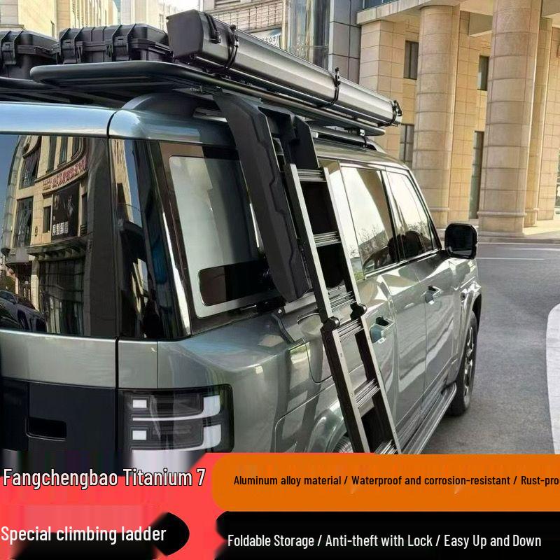 Багажник на крышу Equation Leopard Titanium 7: Алюминиевый сплав, Внедорожный стиль для Chery New Energy