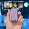 Car Remote Key Case Cover Shell Fob for Toyota Camry CHR Corolla RAV4 Avalon Cruiser Land Prado Prius 2017 -  4 Buttons TPU