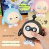 Мягкая игрушка-антистресс Eggy Party Squishy Stress Relief Toy - в закрытой упаковке.