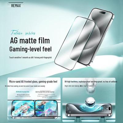 Remax Future Series Anti-Peep Frosted Tempered Film для Apple 15