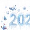 2026 Christmas Window Clings Blue Snowflake Ice Double-Sided Window Stickers PVC Decal for New Year Eve Glass Mirror Decor