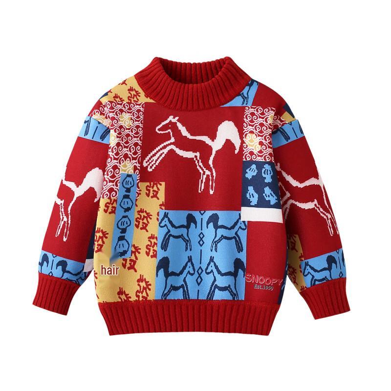 Snoopy Kids' 2026 Winter Plush Sweater