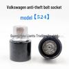 Volkswagen Anti-Theft Lug Socket Removal Tool, Model 524