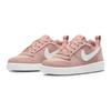 Nike Court Borough Pe Non-Slip Durable Low-Top Kids Running Shoes Kids Running Shoes Pink AV5137-600