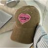 Baseball Brown Chic Cap With Simple Design And Sunshade Function For Women