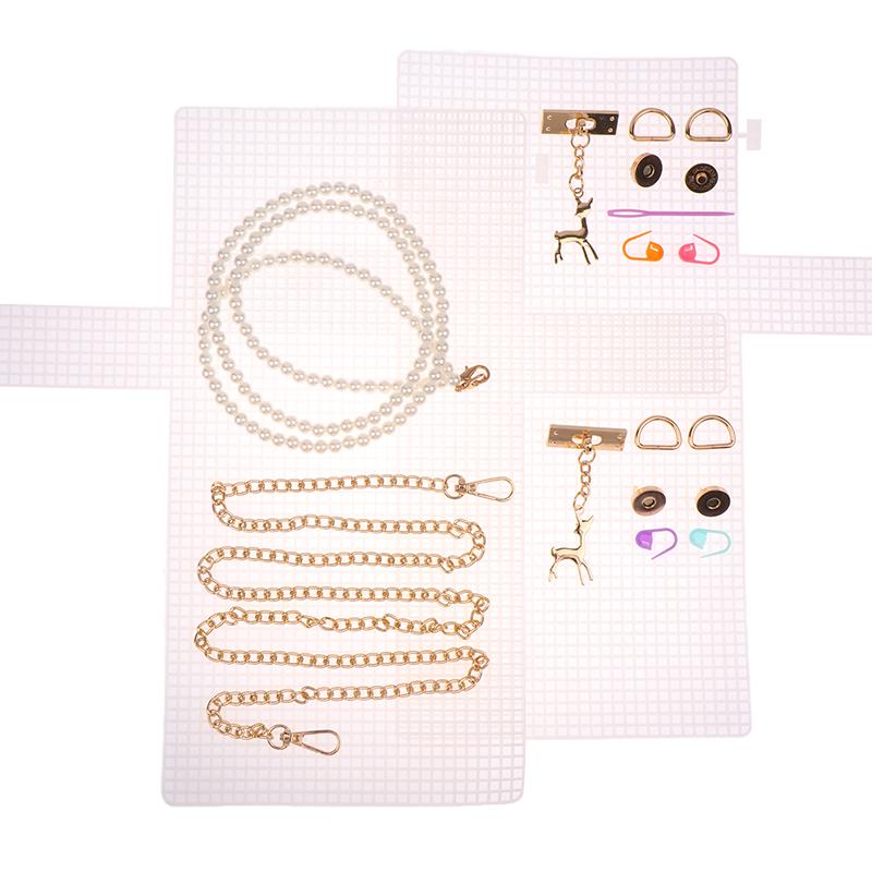 Вспомогательный Набор для Плетения Пластиковая Сетка Материал для Плетения Пластиковая Сетка Сетка для Сумки Ручной Работы Аксессуары для Сумки Сделай Сам