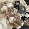 Women's Thermal Winter Socks - Ethnic Rhombus Pattern Mid-Calf Warm Socks for Outdoor Cold Weather, Cozy Soft Fabric with Multi-Color Options