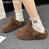 Меховые женские хлопковые тапочки на платформе, туфли на плоской подошве, мюли, зимние ботинки с открытой пяткой, женские, тренд 2025 года, новые модные, удобные, теплые, Zapatos Mujer