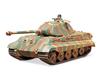 Tamiya Models King Tiger (Porsche Turret)