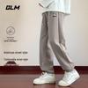GLM Men's Casual Tapered Pants