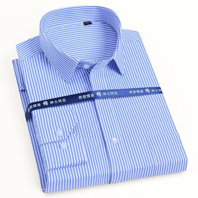 Полосатая дышащая рубашка для мужчин - рубашки под смокинг с нагрудным карманом, застежкой на пуговицы на лацкане, длинным рукавом, для активного отдыха