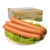 Qing Yifang Halal Beef Flavor Sausages (40 Sticks)