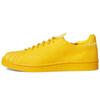 Кроссовки Pharrell X Superstar Primeknit 'Gold' S42930