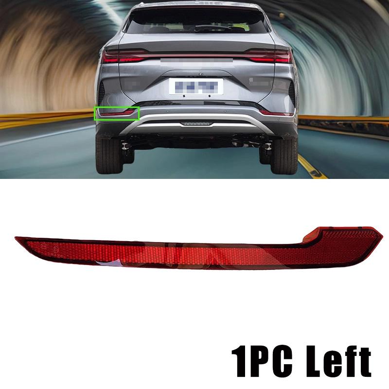 SA3HK-4135100 SA3HK-4135200 Left Right Rear Bumper Fog Light Reflective Strip For BYD Song Plus EV Champion Version