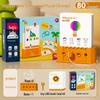 Logic Key Early Education Toy: Children's Interactive Number & Graphics Matching Game for Logical Thinking Training