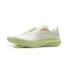 Li Ning Red Rabbit 8 Body Measurement Exam Cushioning Speed Marathon Training Professional Running Shoes Men Sneakers Off-White ARPV001-14