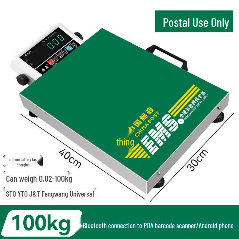 Haozhan 100kg Bluetooth Electronic Postal Scale