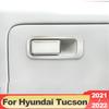 Для Hyundai Tucson NX4 2022 2023 Hybrid N Line автомобильный ящик для хранения второго пилота, крышка чаши, отделка, аксессуары из нержавеющей стали