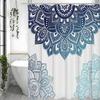Bohemian Style Floral Pattern Decorative Shower Curtain, Bathroom Decorative Shower Curtain, Waterproof Shower Curtain with Hook
