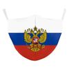 Защитная маска для лица с гербом разных стран