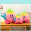 Плюшевая игрушка-подушка Kirby Звезда Меча для Детей и Подростков Подарок
