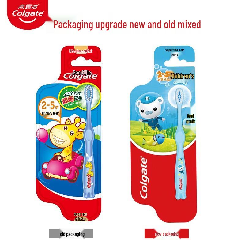 Colgate Ice Mint Toothpaste with Kids Toothbrushes
