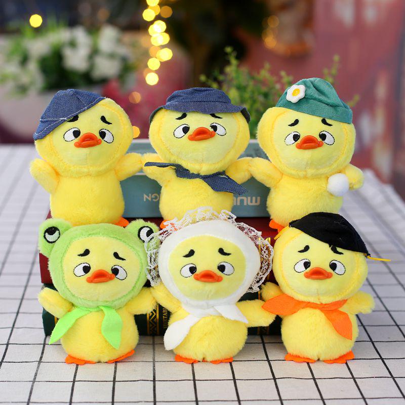 Creative Cartoon Annoyed Duck Plush Toy Pendant - Little Duck Bag Charm