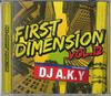 Микс CD DJ A.K.Y  First Dimention Vol.12 FLSP064 FSP Japan Японская Клубная Танцевальная Музыка Б/У