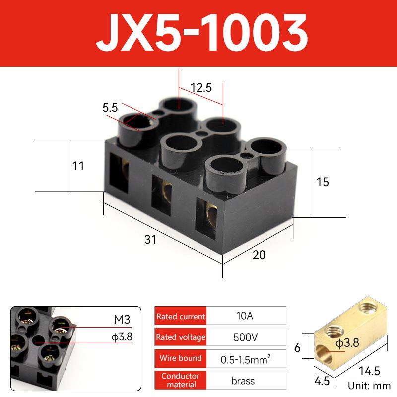 Клеммные блоки JX5 двойного ряда 10A/20A/60A Басовый фиксированный тип Соединительная база Клеммный блок Соединитель кабеля