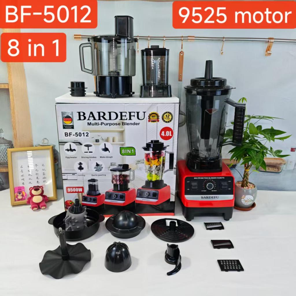 Многофункциональный кухонный комбайн для детского питания и измельчитель льда большой емкости