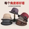 New Fashion Women's Hat Women's Autumn and Winter Versatile Basin Hat Medium Mother Crimping Top Hat Outdoor Casual Bucket Hat