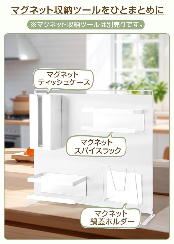 Kitchen Freestanding Steel Panel Kitchen Rack Kitchen Storage Side Rack Stove Area Sink Storage White