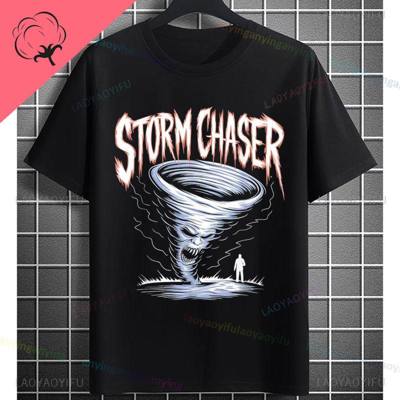 Unisex Unisexs Funny Tornado Graphic Tshirt With We Got Cows Desgin 100 Cotton Short Sleeve Casual Tshirt Allseason Wear