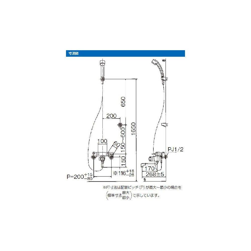 LIXIL INAX Bathroom Wall Mounted Shower Bath Faucet with Quantitative Water Stop Comes with Check Spout Length 170mm RBF-107 Thermostat, Valve,