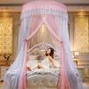 Luxury Pleated Lace Mesh Dome Queen Size Bed Canopy Mosquito Net Bedding Article Bed Tent