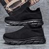 2025 New Men's Shoes Spring and Summer Fly-woven Socks Breathable and Lightweight One-pedal Mesh Shoes Men's Casual Shoes