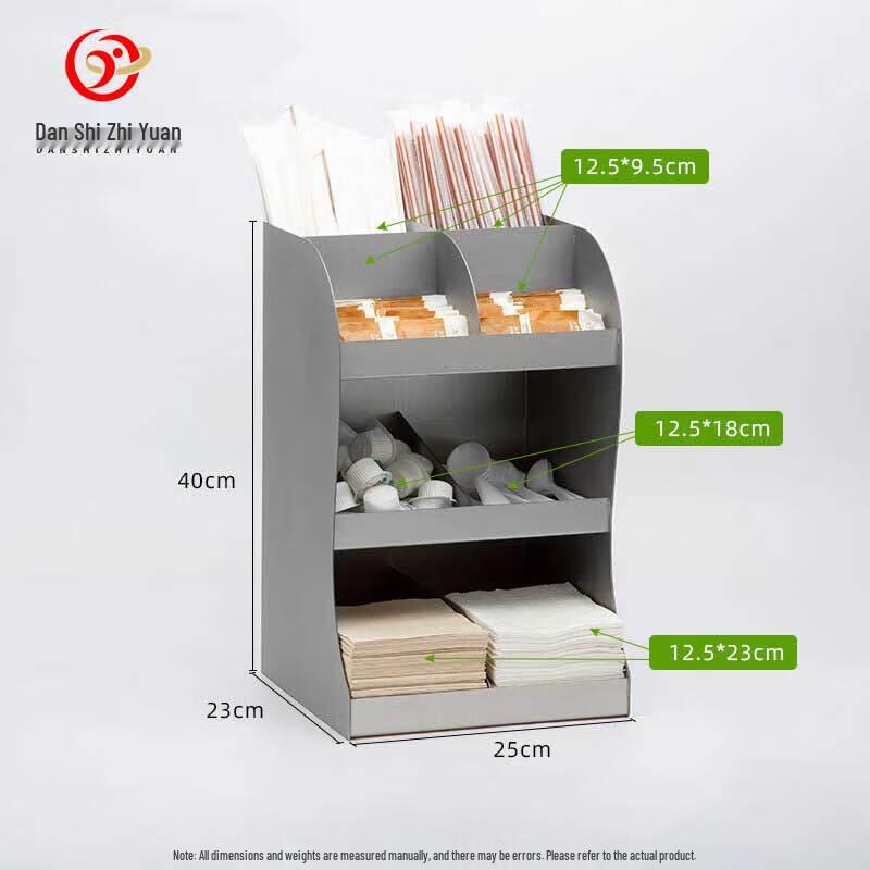 Stainless Steel Disposable Cup & Lid Dispenser