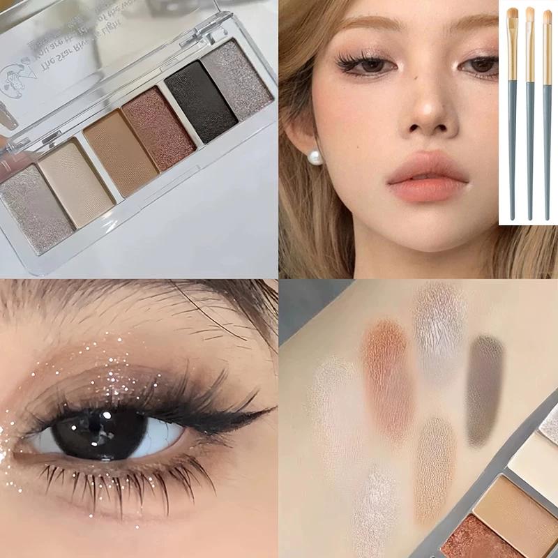 Summer Ice Is Blue and Green! Cool Series Eye Shadow Plate 2025 New Arrival Matte Shimmer Thin and Glittering Earth Color Eye Makeup for Women