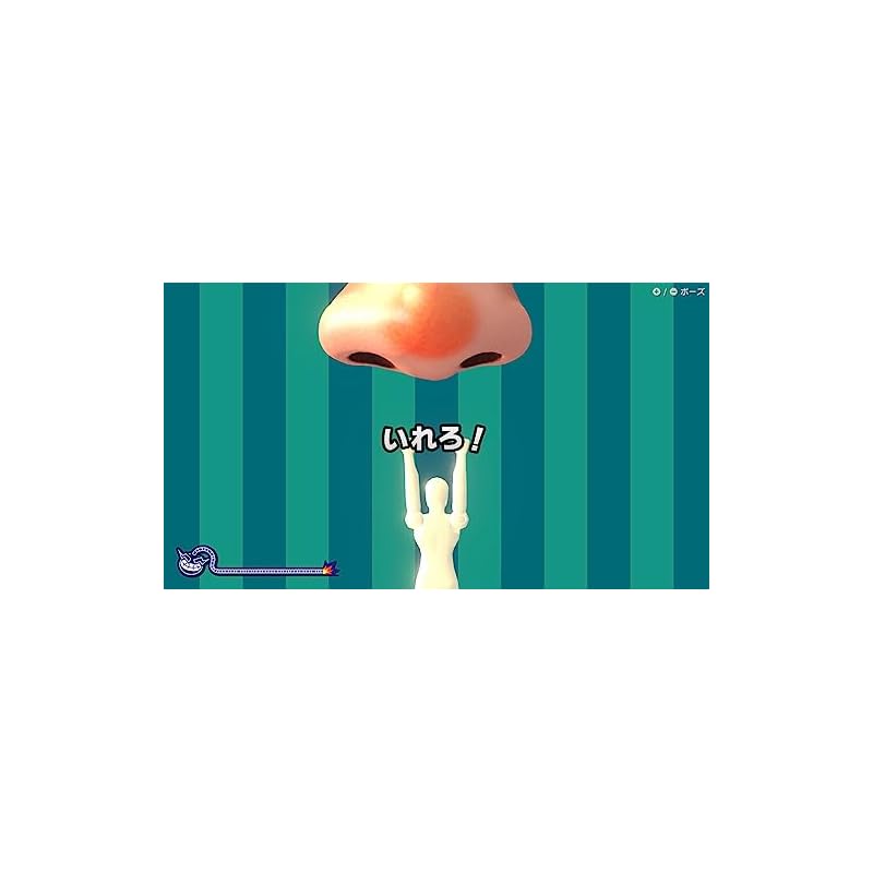 WarioWare: Плавные движения - Switch