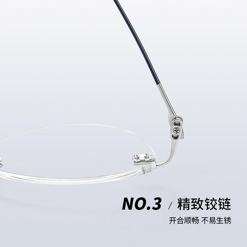 Butterfly-shaped ultra-light pure titanium rimless glasses for women, with a sophisticated and elegant design, suitable for nearsightedness and can