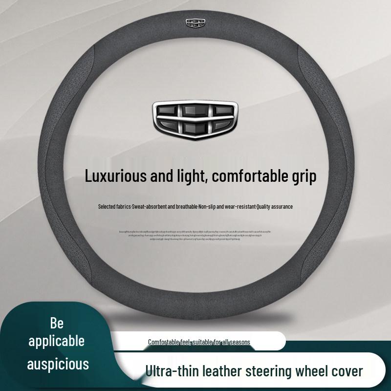 Genuine Leather Steering Wheel Cover for Geely Emgrand GS, Xingrui, GL, Boyue, BinYue, Vision X6, Binrui