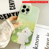 2DFlat Soft White Bear In Dreamy Green Meadow All Inclusive Film Hard iPhone Case, Compatible with iPhone 18 Pro Max 17 16 15 14 13 12 11