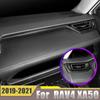 Для Toyota RAV4 RAV 4 2022 XA50 салон автомобиля, центральная консоль, кондиционер, вентиляционная розетка переменного тока, накладка, полоски