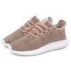 adidas Трубчатые кроссовки для женщин Черно-белые Tan CG4515