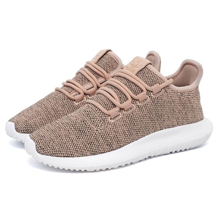 adidas Трубчатые кроссовки для женщин Черно-белые Tan CG4515